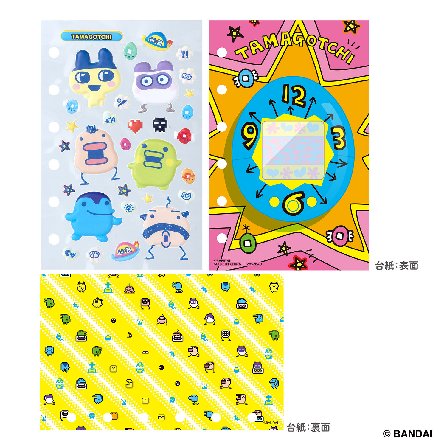 たまもりしーるリフィル　Tamagotchi Paradiseセット4